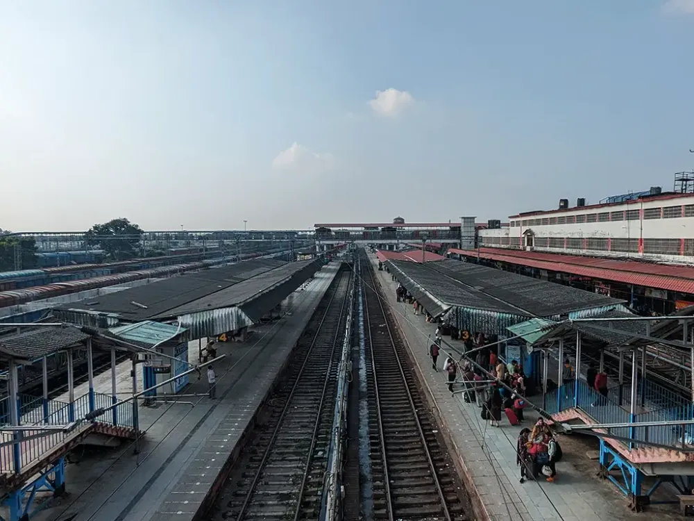 NJP Train Station